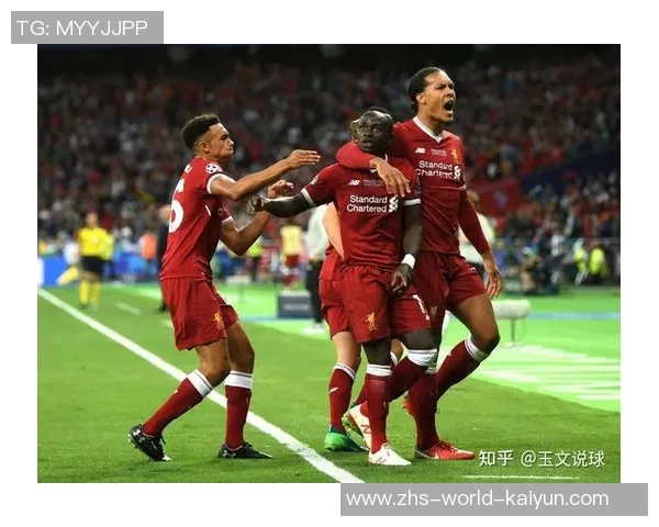 国米与皇马对决前瞻分析及双方近期状态详解